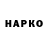 ТГК Wax Kostaklucnikov