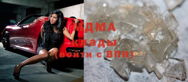 spice Аркадак