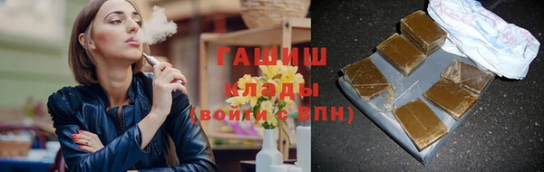 Альфа ПВП Арсеньев