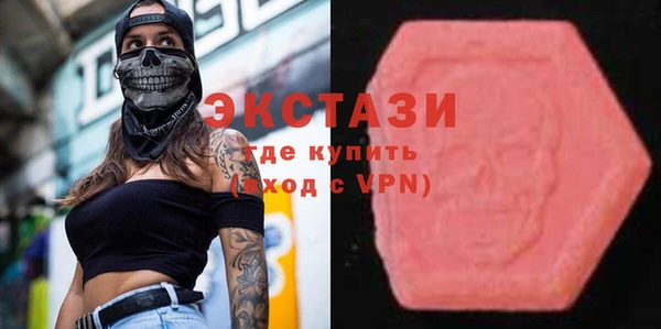 spice Аркадак