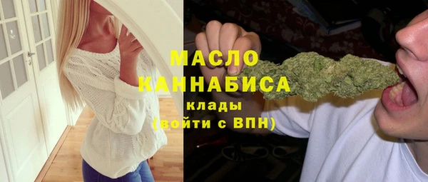 spice Аркадак