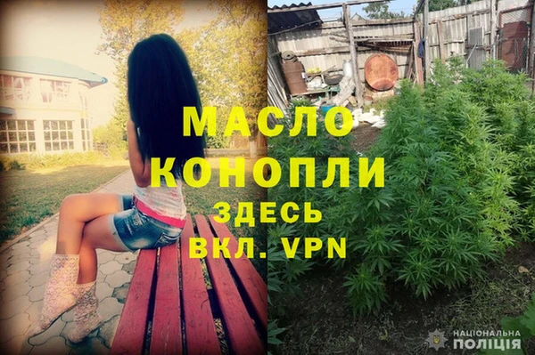 Альфа ПВП Арсеньев