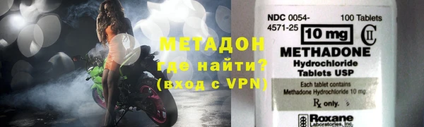 Альфа ПВП Арсеньев