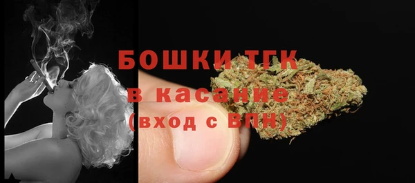 Альфа ПВП Арсеньев