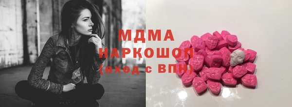 Альфа ПВП Арсеньев