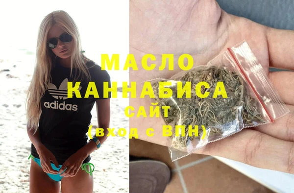 spice Аркадак