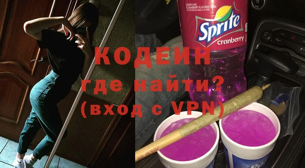 spice Аркадак