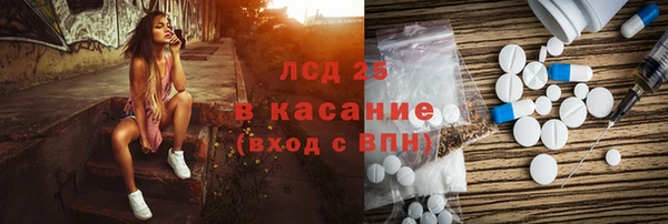 Альфа ПВП Арсеньев