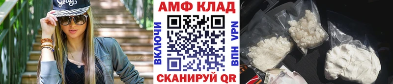 Первитин витя  Удомля 